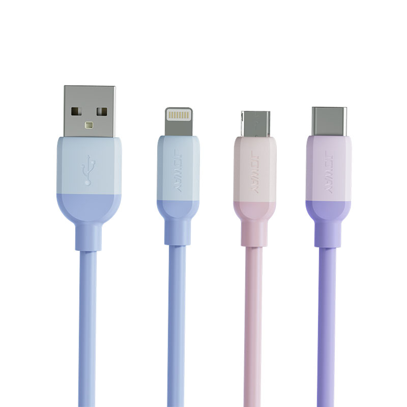Li/LM/TC192 硅胶亲肤数据线_待上市新品_丽江市豪利777电源有限公司