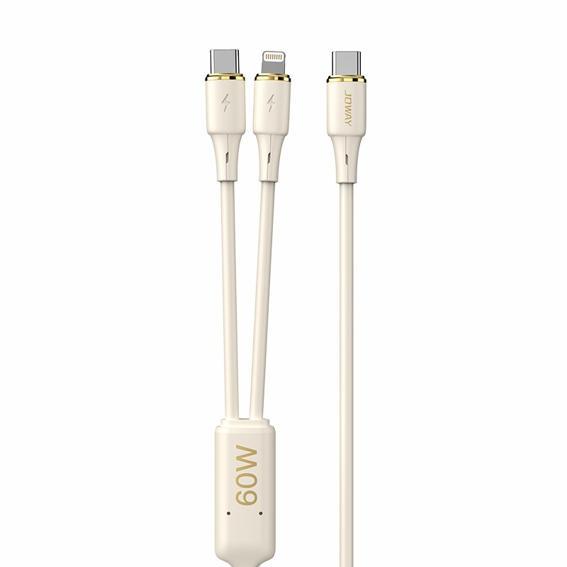 CC012 一拖二硅胶快充线_待上市新品_丽江市豪利777电源有限公司