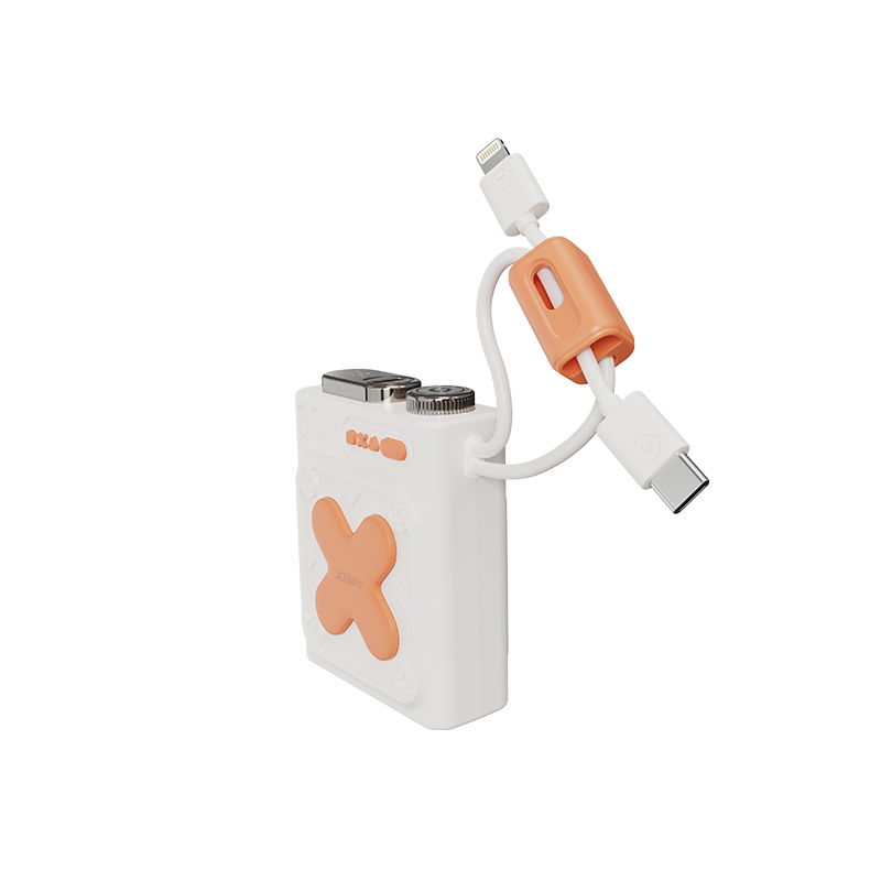 QW HX02 自带线MINI时尚电源_待上市新品_丽江市豪利777电源有限公司