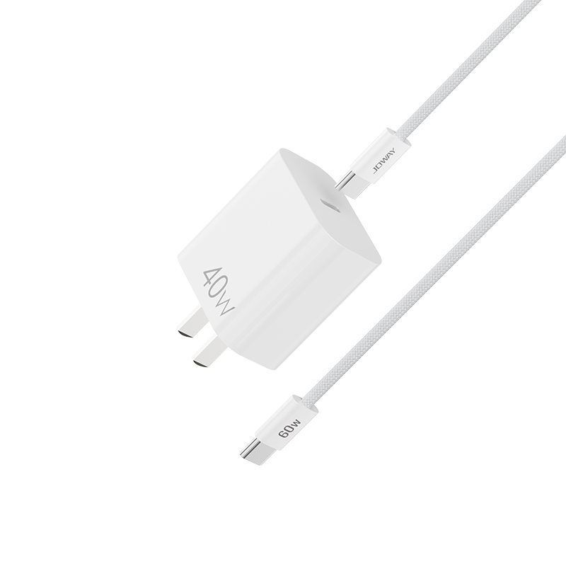 GS-W40A0974F 40W单口充电器_充电器_丽江市豪利777电源有限公司